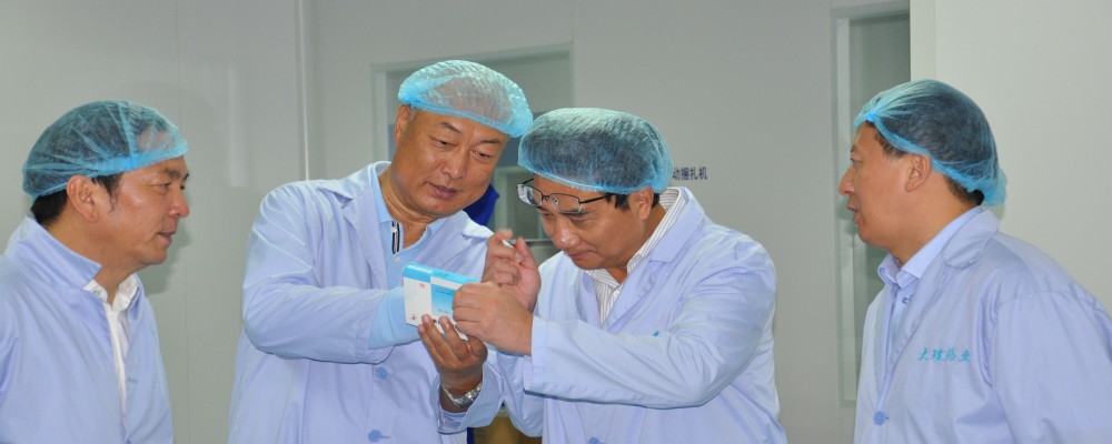 雲南省董華副省長到公司調研